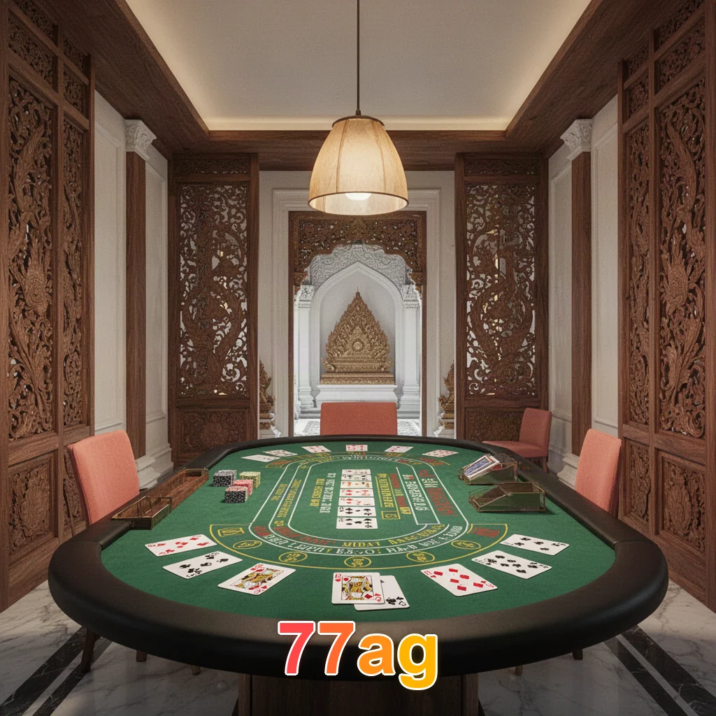 Promosi 77ag