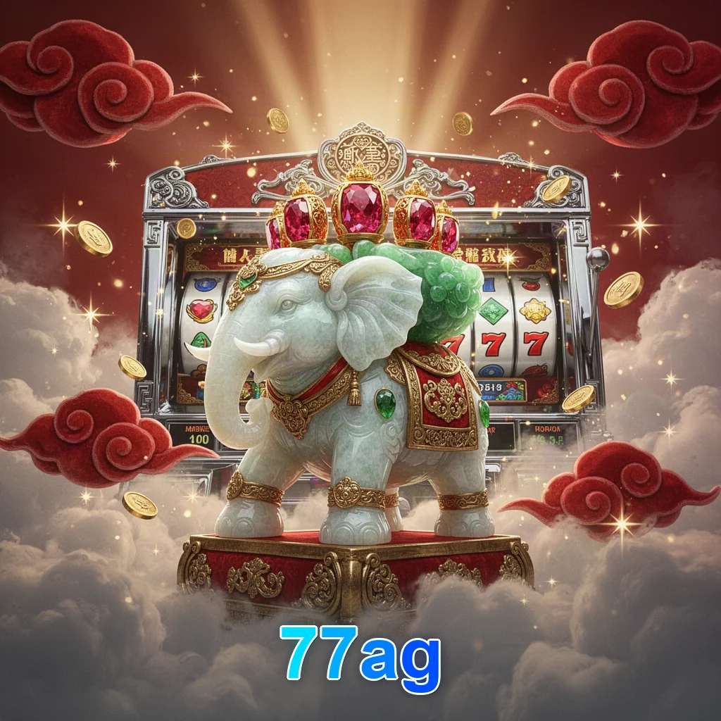 Promosi 77ag